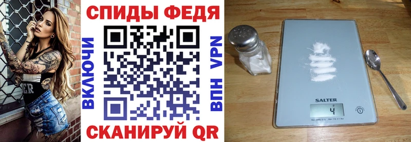 как найти наркотики  Олонец  АМФ Розовый 