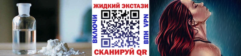 где купить наркоту  Олонец  кракен рабочий сайт  Бутират бутандиол 