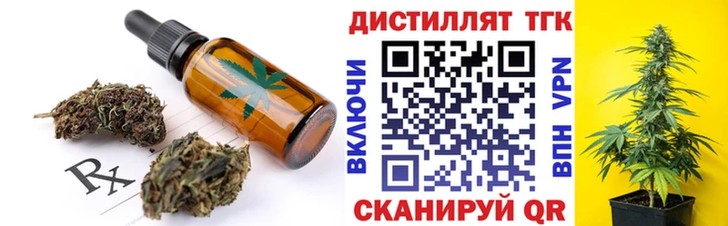 Cannafood марихуана  Олонец 