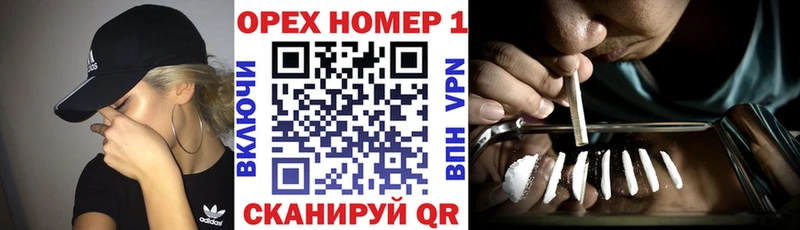 КОКАИН VHQ  Олонец 