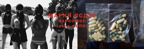 mix Алзамай