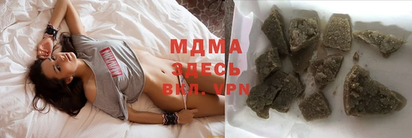 кокаин колумбия Алексеевка