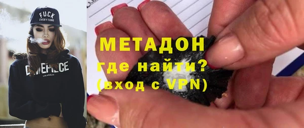 кокаин колумбия Алексеевка