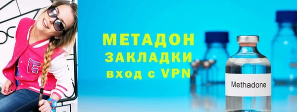 mix Алзамай