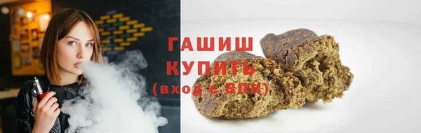 кокаин колумбия Алексеевка