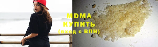 прущие грибы Алексин