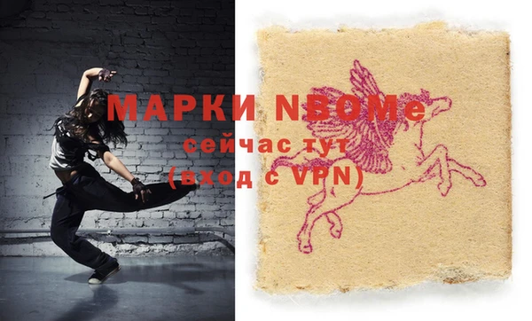 mix Алзамай