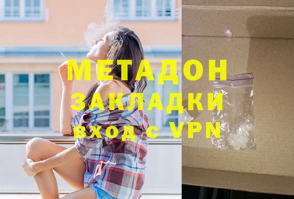 mix Алзамай