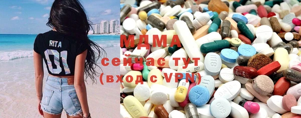 кокаин колумбия Алексеевка
