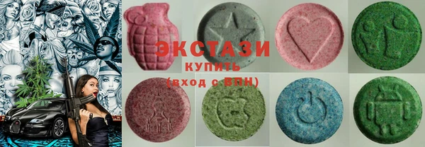 кокаин колумбия Алексеевка