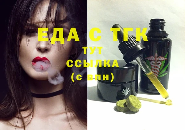 кокаин колумбия Алексеевка