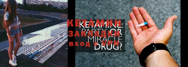 mix Алзамай