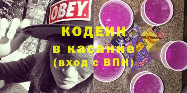 прущие грибы Алексин