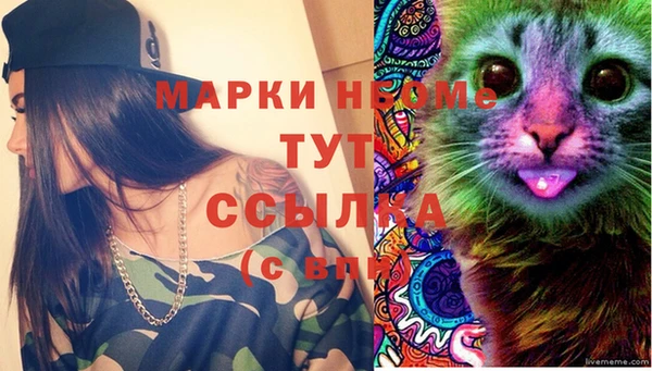 кокаин колумбия Алексеевка