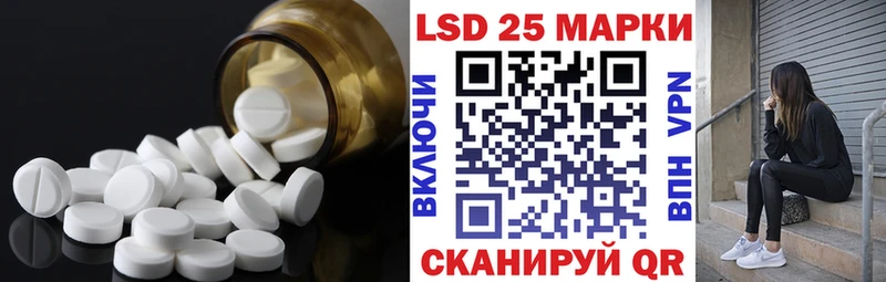 цена   Олонец  ЛСД экстази ecstasy 
