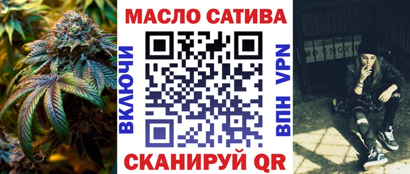ТГК вейп  сколько стоит  Олонец 