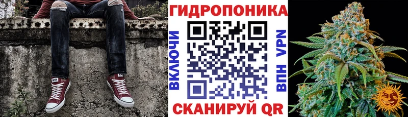 МАРИХУАНА тримм  mega онион  Олонец 